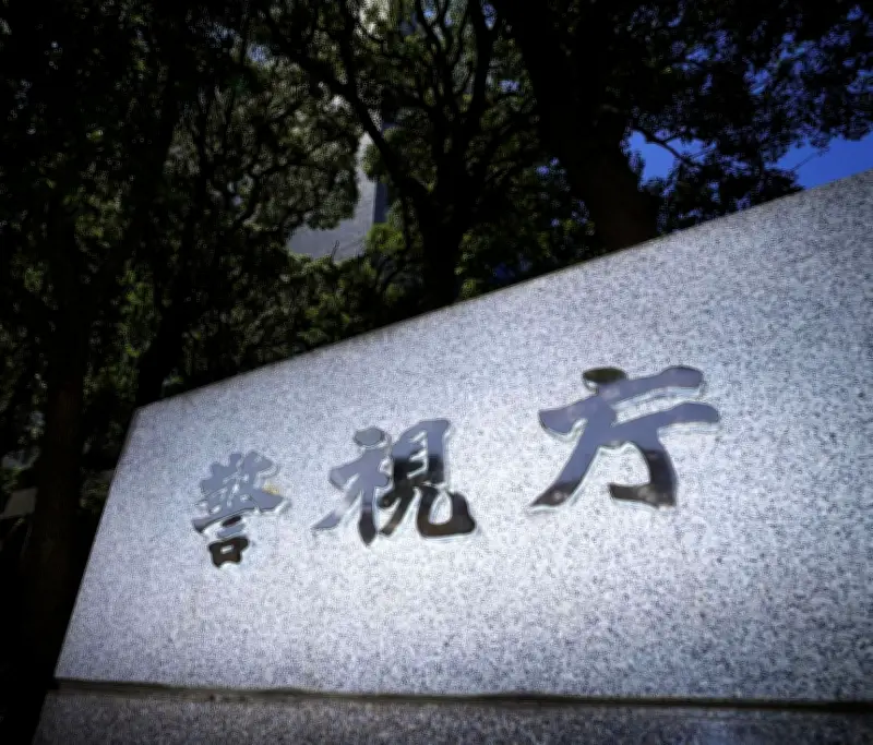 衆院選で二重投票疑い、SNSで呼びかけか 47歳会社員を逮捕