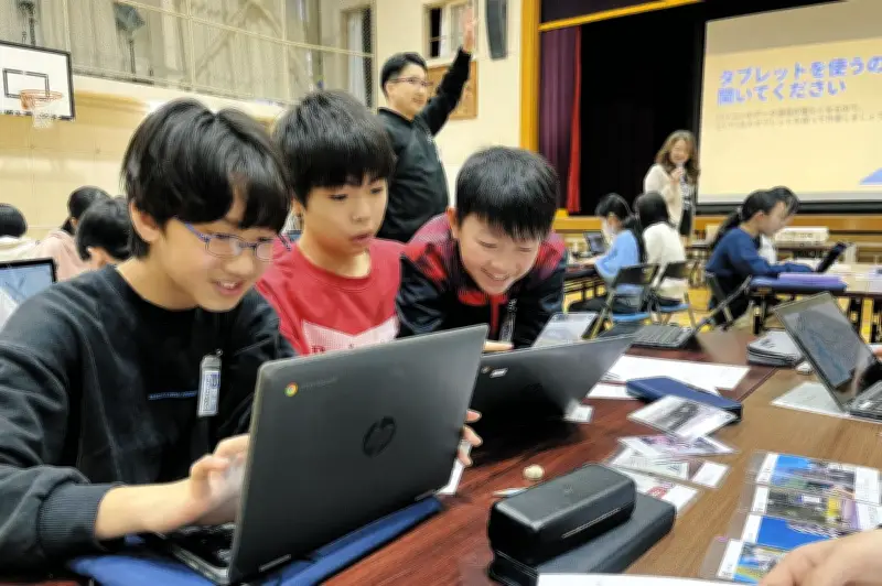 江東区越中島小でSNS危険性を実践学習 84人の児童が個人情報保護の重要性を学ぶ