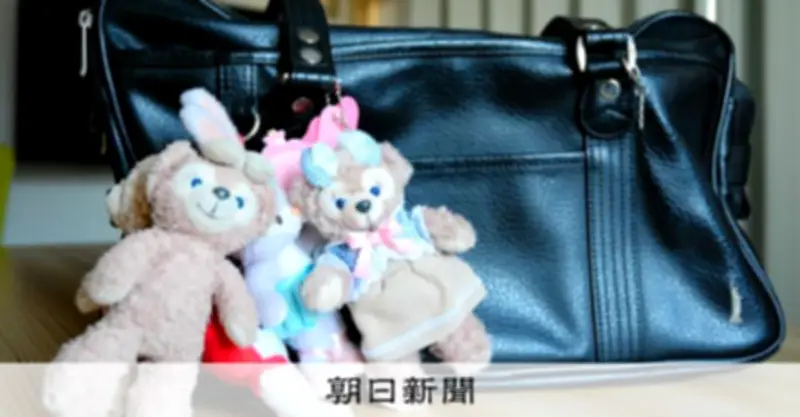 高校生のSNS性暴力被害 娘はさらされた デートDVから始まる深刻な被害実態