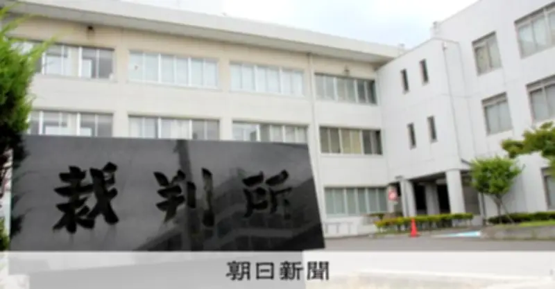 SNSで知り合った5人の自殺幇助事件、被告に懲役5年の判決が下る