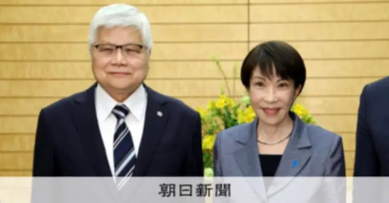 台湾当局がTSMC熊本工場の3ナノ半導体生産を許可、2028年量産へ