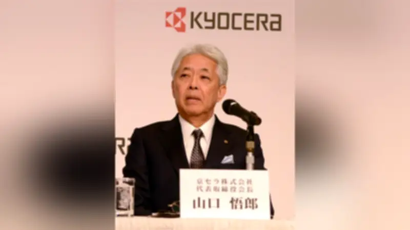 桜美林と三菱UFJモルガン・スタンレー証券が金融経済教育で連携協定を締結