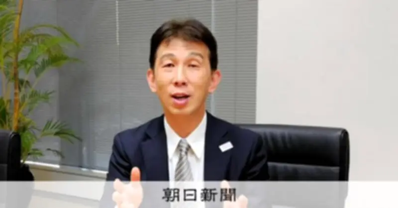 三菱UFJ信託銀、社員の職場推奨度70%目標を中期計画に導入 2026年達成目指す