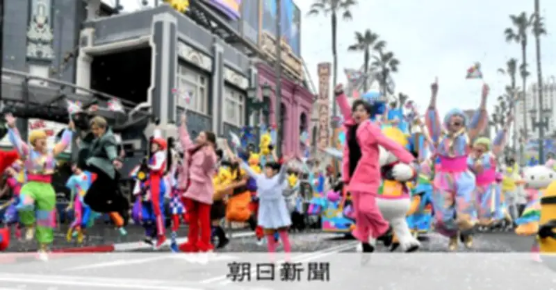 USJ開業25周年、世界3位のテーマパークへ ハリポタとマリオが成長を牽引