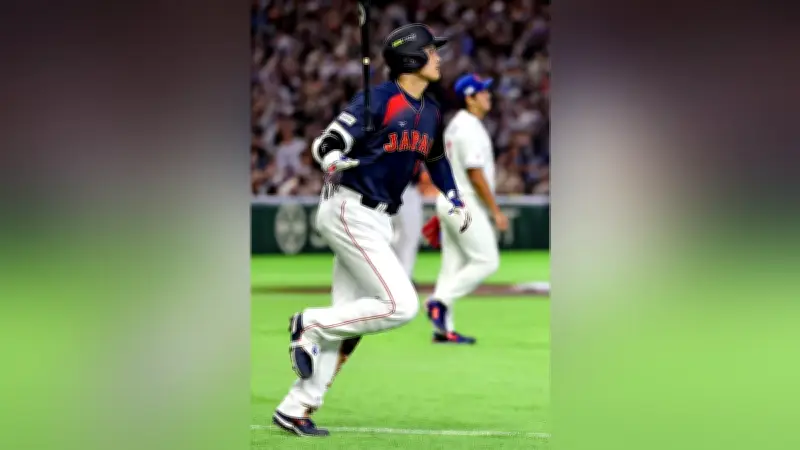 大谷翔平がグランドスラムで圧巻の活躍、侍ジャパンがWBC初戦で台湾に13-0のコールド勝ち