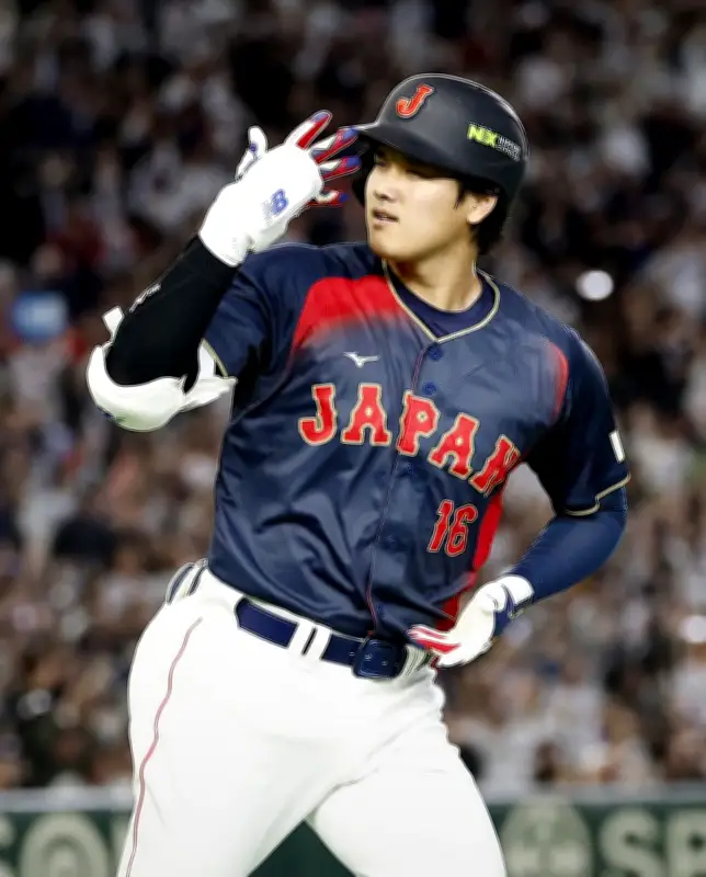 大谷翔平のWBC台湾戦ユニホームが約2億3700万円で落札、過去最高額を記録