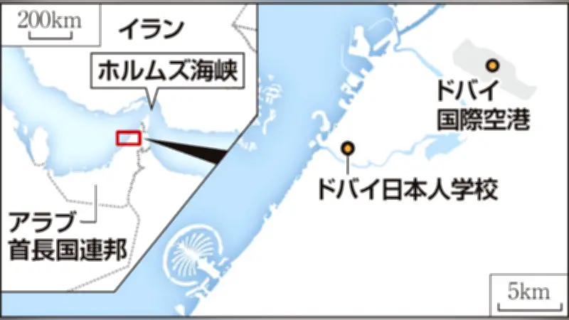 中東情勢悪化でWHOがドバイの医療物資拠点を停止、41億円相当の供給に影響