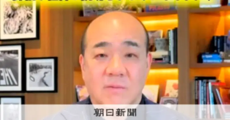 「イモトのWiFi」西村社長が「満足度No.1」広告で謝罪、景品表示法違反で課徴金1億7千万円