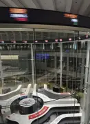 東証反発、終値1032円高で5万5278円に回復 中東紛争収束期待で買い戻し優勢