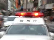 12年前の強盗致傷事件で44歳男を逮捕 時効まで3年、防犯カメラ映像の再調査で特定