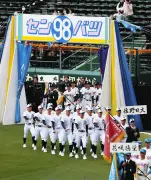 愛知・豊田市で12トンバスとの綱引き大会開催、子供たちが5メートル動かす快挙