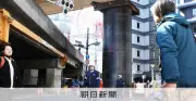 大阪駅近くで巨大鋼管が地中から13mせり上がる事故 市が12日後にけが人2名を公表