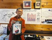 東日本大震災15年 秩父の放射能汚染記録を1冊に 小鹿野で記念展「原発再稼働、今こそ関心を」