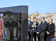 【震災15年】福島県双葉町・中野地区に慰霊碑除幕 津波犠牲者21人を追悼、復興への誓い新たに