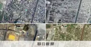 空から見た震災15年 校庭のSOSから復興の歩み 南三陸町の変遷を写真で比較