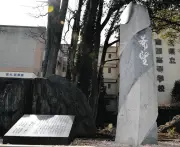 東日本大震災15年、埼玉県内避難者2129人 加須市が最多370人で福島・双葉町民を支援