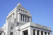 2026年度予算案、13日に衆院採決強行へ 与党が委員会採決提案、野党は委員長解任決議案提出