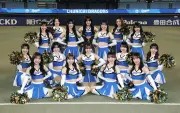 中日ドラゴンズ公式チア「チアドラゴンズ2026」16名がお披露目　新ユニホームとBABYMONSTER楽曲で球団90周年を盛り上げ