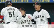 「誰かがやらないと」井端監督が重責を引き受け、2026年WBC連覇へ種をまく