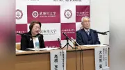 武庫川女子大、2027年度共学化後にAI専攻の大学院新設を計画