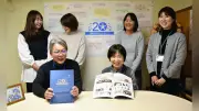設立20周年を迎えた認定NPO法人「あさがお」が記念冊子を発行、高齢者・障害者の権利擁護活動を振り返る
