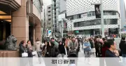 訪日外国人2月は過去最多346万人 中国客は45%減で3カ月連続マイナス