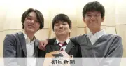 小窪碧三段ら3人が棋士昇段 AIに勝利した若き才能が将棋界に新風
