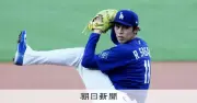 ドジャース日本勢3人ローテ初の快挙 佐々木朗希が先発、大谷翔平はDHで出場