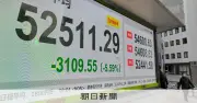 日経平均が一時3500円超急落、5万2100円台に 中東情勢緊迫で原油急騰が市場を直撃