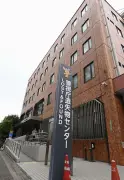 東京の落とし物現金が過去最多の45億円、最高額は2700万円に