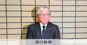 佐賀・玄海町長が給与半減、ローカル5G事業破綻で「危険性見破れず」と陳謝