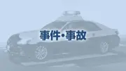 雇用調整助成金を詐取か、福岡県警が会社員を逮捕 虚偽申請で約620万円不正受給の疑い