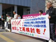 高崎市「朝7時開門」方針に教職員99％が反対、児童の安全と負担増を懸念