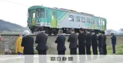 戦時中の列車脱線事故から81年、89歳生存者が慰霊祭で「争いのない地球を」と祈る