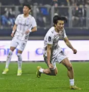 中村敬斗が今季9点目を決める フランス2部リーグでダンケルク戦で同点弾