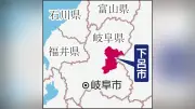 岐阜・下呂市でアイスクライミング中に滑落、巨大氷塊の下敷きで男性死亡