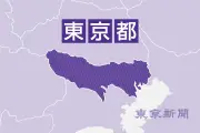 西東京市、子育て支援を拡充 ベビーシッター助成や多胎児タクシー補助を新年度予算に計上