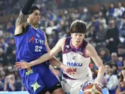 福島県の新たな観光振興策、地域活性化へ向けた具体的な取り組みを発表