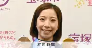 三浦璃来選手、地元・宝塚市で感謝の言葉　両親への思いと将来の指導者志望を明かす