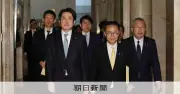 中道・国民民主が政治資金規正法改正案を共同提出 「受け皿規制」で企業献金に歯止め