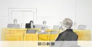 保護司殺害事件で無期懲役判決 被告「不満を国や制度にぶつけた」と指摘