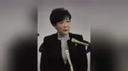 核のゴミ処分地選定で南鳥島文献調査開始 小池都知事「注視していきたい」と慎重姿勢