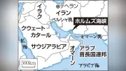 トランプ氏、イランへの大規模攻撃「間もなく」を主張 革命防衛隊はホルムズ海峡封鎖宣言