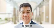 前衆院法制局長・橘幸信氏が語る「国民の僕」としての矜持と憲法論議の本質