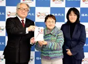 福島県の新たな観光戦略、デジタル技術を活用した地域活性化プロジェクトが始動