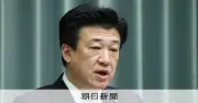 旧統一教会解散命令決定、官房長官が被害者救済の徹底指示を表明