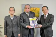 郷土史研究の庄司一幸さんが自費出版 世界的がん研究者・吉田富三博士の俳句に光る人生を紹介