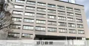楽天浅村選手ら書類送検 オンラインカジノ賭博容疑で宮城県警が捜査