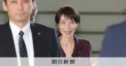 皇室典範改正へ与野党協議再開　高市首相が前のめり姿勢、中道改革連合の対応が焦点に