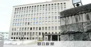 保育士殺害初公判、被告が殺人認めるも窃盗は否認　仙台地裁で裁判員裁判開始